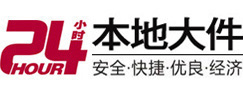 源汇8-500吨吊车出租起重吊装公司